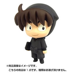 忍たま乱太郎　カラコレ　ABC カラコレ『忍たま乱太郎』B-BOXの段 [ムービック]