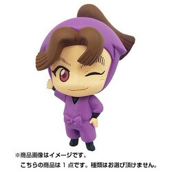 ヨドバシ.com - ムービック movic カラコレ 忍たま乱太郎 B-BOX
