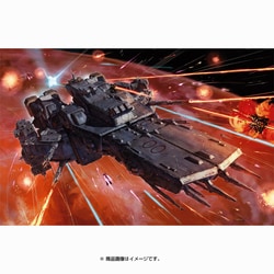 ヨドバシ.com - ハセガワ Hasegawa MC05 [SDF-1 1/4000スケール ...