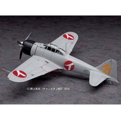 Amazon | ハセガワ 1/48 「紫電改のマキ」 三菱 A6M2b 零式艦上