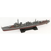 SPW35 [1/700スケール 日本海軍 駆逐艦 朝潮型 朝雲]
