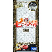 極コレカ 七つの大罪 [5枚入]