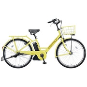 電動アシスト自転車 STEPCRUZ e(ステップクルーズe) 26型 内装3段変速 E.Xシトロンイエロー SC685