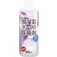 加湿器タンク除菌剤 お徳用 ラベンダー 300ml
