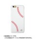 本革張りハードケース ベースボール [iPhone 6 4.7インチ対応]