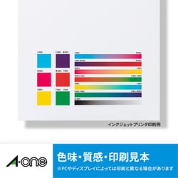 ✻専用ページ✻ format_P.jpg