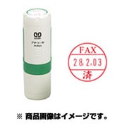 プチコールPRO15 FAX済 PTP-15R