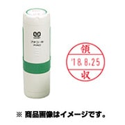 プチコールPRO15 領収 PTP-15K