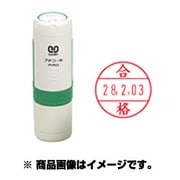 プチコールPRO15 合格 PTP-15L