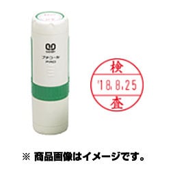 プチコールPRO15 検査 PTP-15P