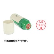 プチコールPRO12 入力済 PTP-12Q