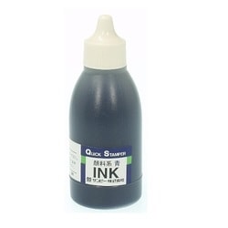 クイックインキ青 50ml 顔料系 QI-25