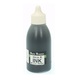 クイックインキ黒 50ml 顔料系 QI-26
