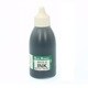 クイックインキ緑 50ml 顔料系 QI-28