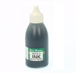 クイックインキ緑 50ml 顔料系 QI-28
