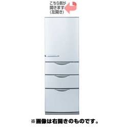 ヨドバシ.com - AQUA アクア AQR-361DL(S) [冷蔵庫 （355L・左開き） 4