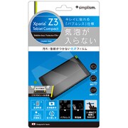 Xperia Z3 Tablet Compact バブルレスフィルム 光沢 TR-PFXPZ3TC-BLCC
