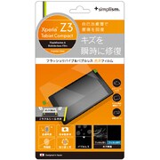 Xperia Z3 Tablet Compact 瞬間キズ修復&バブルレスフィルム 光沢 TR-PFXPZ3TC-FRCC