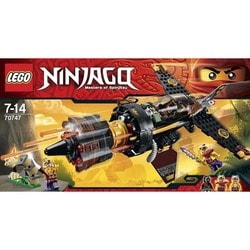 ヨドバシ.com - LEGO レゴ 70747 [ニンジャゴー リボルバーブラスター