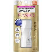 UVプロテクトミルク N SPF50+/PA++++