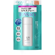 UVプロテクトスプレー N SPF50+/PA++++