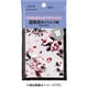 コンビニック セレクティ フラワー 超吸収あぶらとり紙 100枚入 [あぶらとり紙]