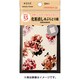 コンビニック セレクティ フラワー UVカット＆毛穴カバーあぶらとり紙 50枚入 [あぶらとり紙]