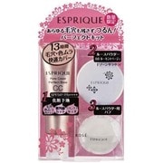 毛穴カバーパーフェクト下地 CC SPF50+/PA++++ 限定キット