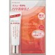デイケア パーフェクションUV 限定キット [美容乳液]