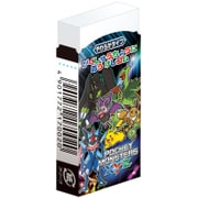 2016わくわく新学期シリーズ ポケットモンスターXY&Z 学習帳にあう消しゴム
