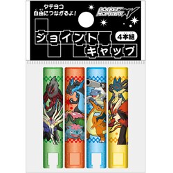 ヨドバシ.com - ショウワノート わくわく新学期シリーズ