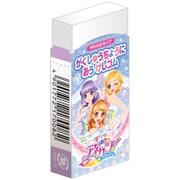 2016わくわく新学期シリーズ アイカツ！ 学習帳にあう消しゴム