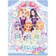 2016わくわく新学期シリーズ アイカツ！ 下敷き