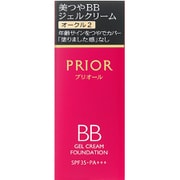 プリオール 美つやBBジェルクリーム オークル2 自然な肌色 [BBジェルクリーム]