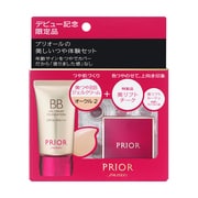 美つやBBジェルクリーム 限定セット オークル2 [ファンデーション]