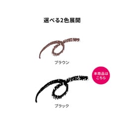 ヨドバシ.com - 資生堂 SHISEIDO プリオール PRIOR プリオール