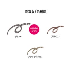 ヨドバシ.com - 資生堂 SHISEIDO プリオール PRIOR プリオール 美