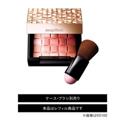 ヨドバシ.com - 資生堂 SHISEIDO マキアージュ MAQuillAGE