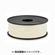 3Dプリンタ用 ABSフィラメント 1kg ナチュラル FES-175ABS-1000-NA