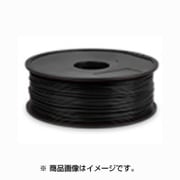 3Dプリンタ用 ABSフィラメント 1kg ブラック FES-175ABS-1000-BK