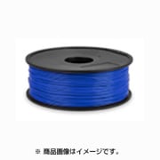 3Dプリンタ用 ABSフィラメント 1kg ブルー FES-175ABS-1000-BL
