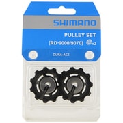 RD-9070 T/G プーリーセット Y5Y898060