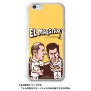 SJ06PPI010 [EL MAESTRO]