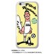 SJ06PPI033 [Pitch Runner]