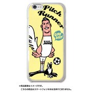 SJ06PPI033 [Pitch Runner]