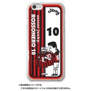 SJ06PPI142 [select10 second]