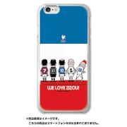 SJ06PPI084 [MADE IN フランス！]