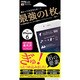F-iP6-HGC [iPhone 6/6s専用 ハイブリットガラスフィルム クリア]