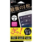 F-iP6-HGC [iPhone 6/6s専用 ハイブリットガラスフィルム クリア]