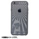 J-iP6-NP02 [iPhone 6/6s用ケース iPhone＋ ちびまる子ちゃん カラオケ]